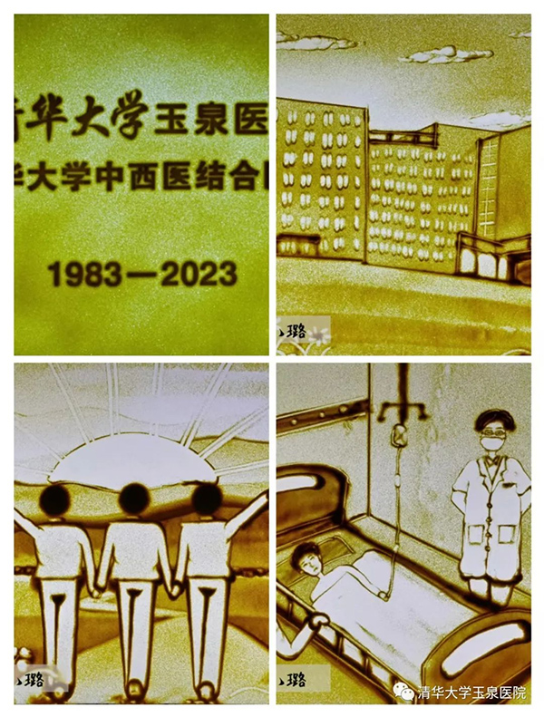 图片 2.jpg 图片 2.jpg