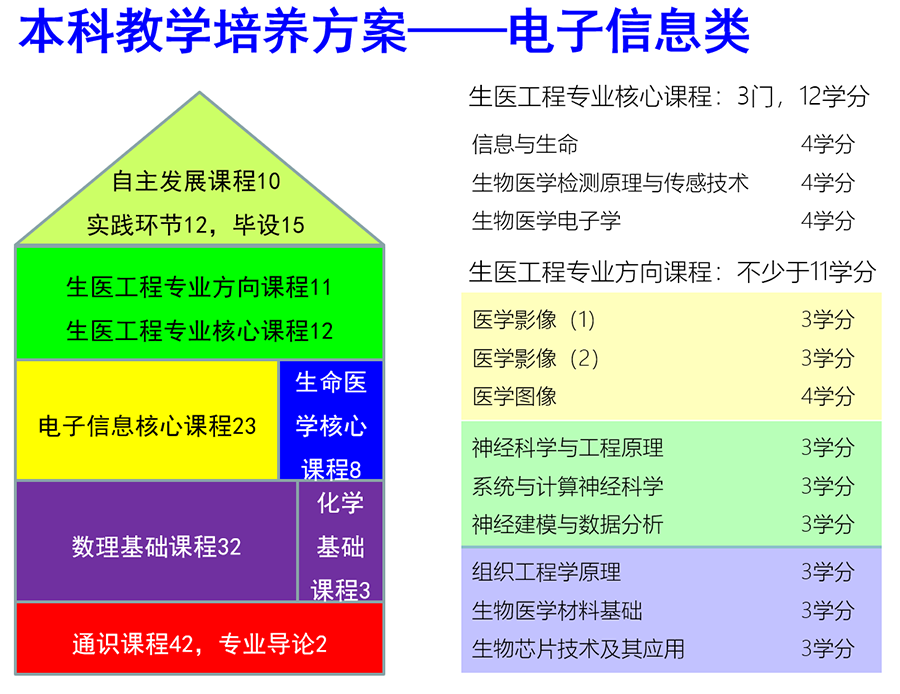 图片2new.png