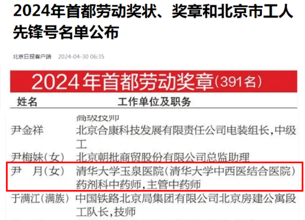 图片 1.jpg 图片 1.jpg