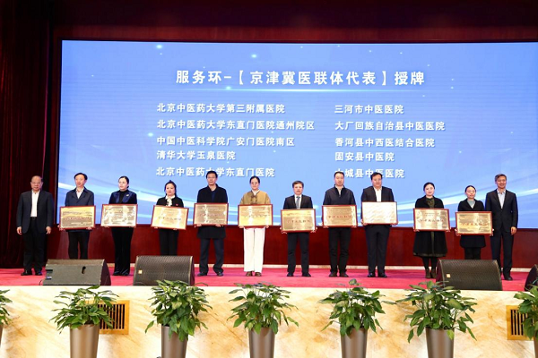 图片 2.png 图片 2.png