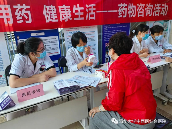 图片 7.png 图片 7.png
