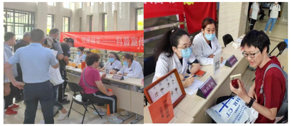 微信截图_20240611103027.jpg 微信截图_20240611103027.jpg