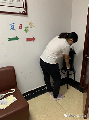 图片 4.png