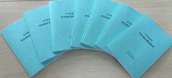 图片 1.jpg 图片 1.jpg