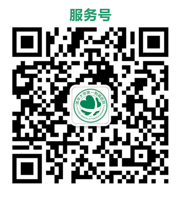 微信图片_20240627161307.jpg 微信图片_20240627161307.jpg