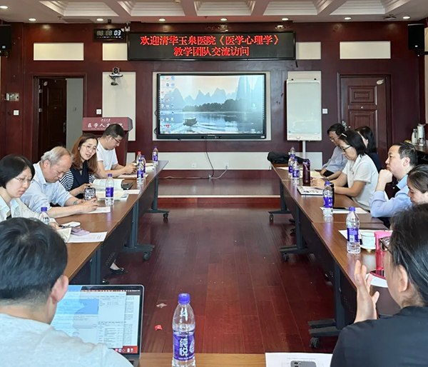 图片 2.jpg 图片 2.jpg