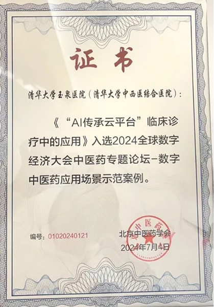 图片 1.jpg 图片 1.jpg