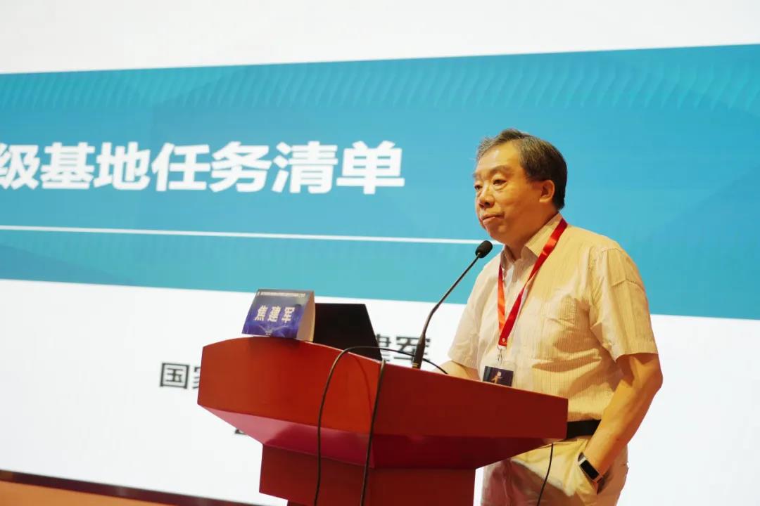 微信图片_20240625082013.jpg