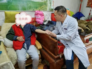 图片 3.png