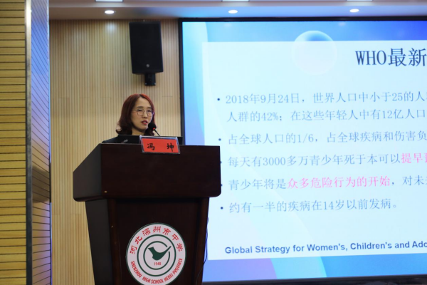 图片 4.png 图片 4.png