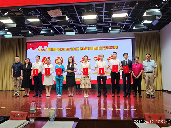 图片 2.jpg