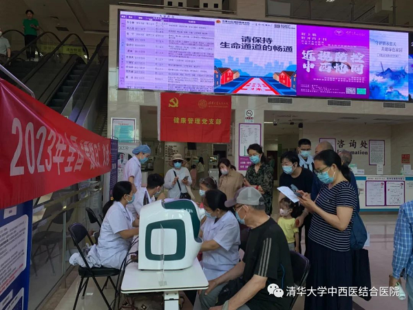 图片 5.png 图片 5.png