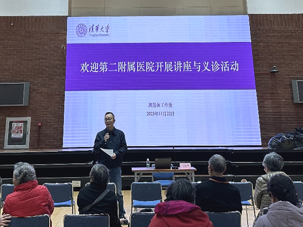 图片 2.jpg 图片 2.jpg