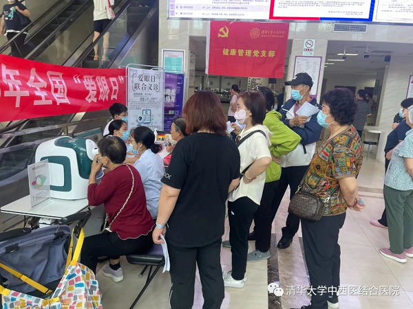 图片 2.png 图片 2.png