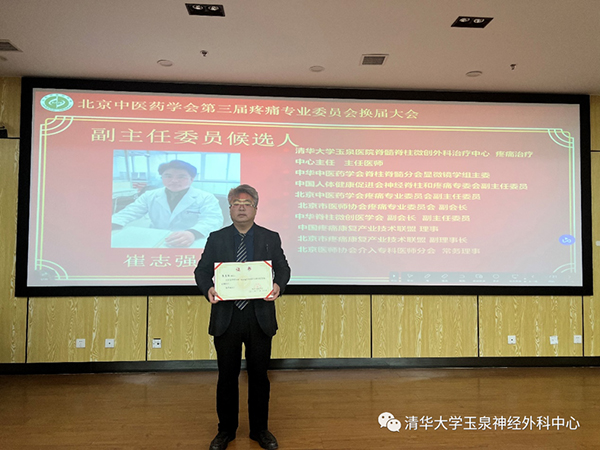 图片 2.jpg 图片 2.jpg