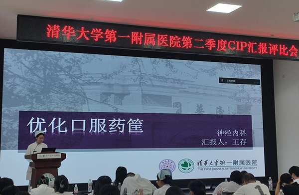 图片4.jpg 图片4.jpg