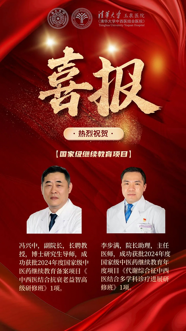 图片 1.jpg 图片 1.jpg