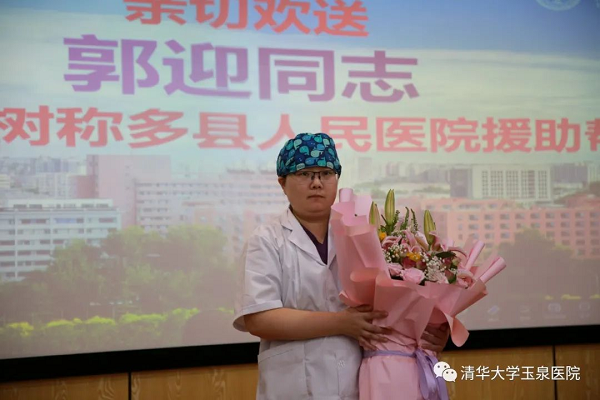 图片 3.png 图片 3.png