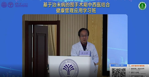 图片 2.jpg 图片 2.jpg