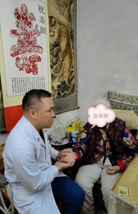 图片 2.png