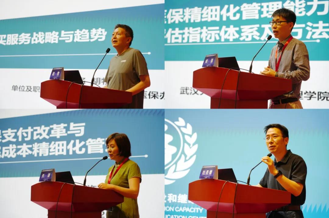 微信图片_20240625082018.jpg