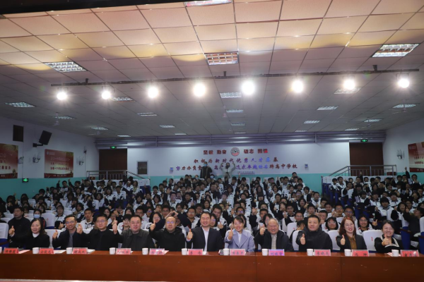 图片 2.png 图片 2.png