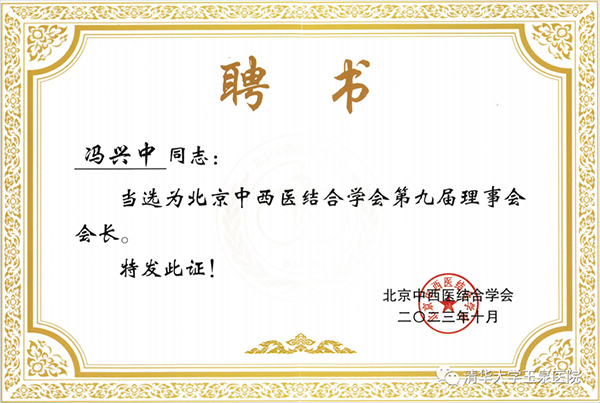 图片 2.jpg 图片 2.jpg