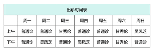 11.png 11.png