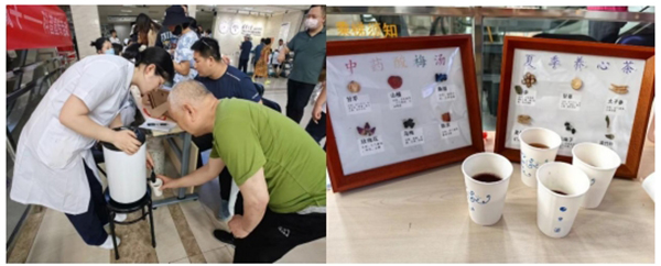 微信截图_20240611103019.jpg 微信截图_20240611103019.jpg