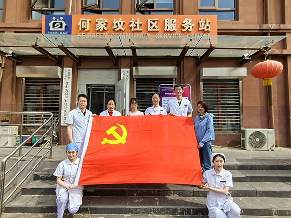 图片 1.jpg 图片 1.jpg