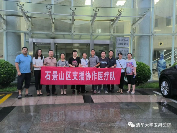 图片 5.png 图片 5.png
