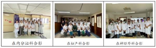 图片 2.jpg 图片 2.jpg