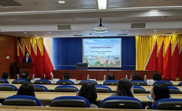 图片 3.jpg