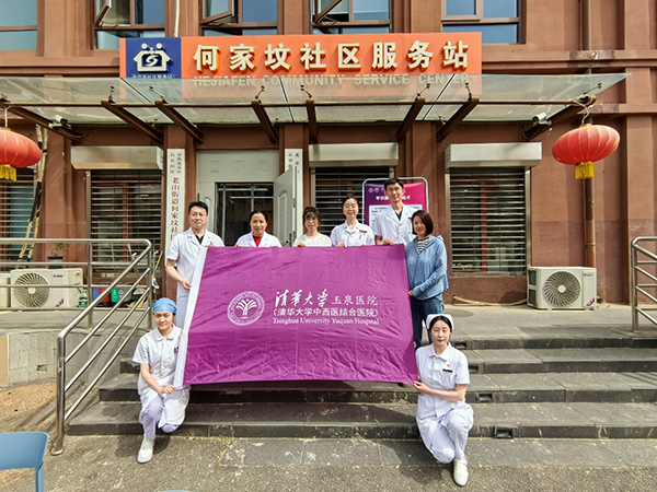 图片 4.jpg 图片 4.jpg