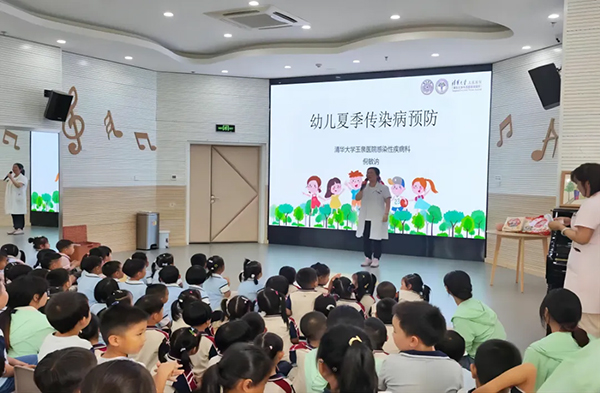 图片 2.jpg 图片 2.jpg