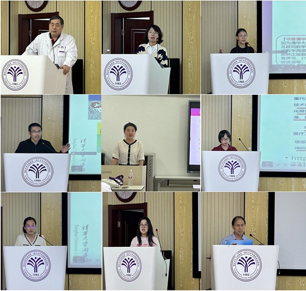 图片 2.jpg