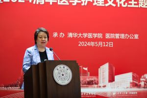 图7.3:高凤莉.jpg