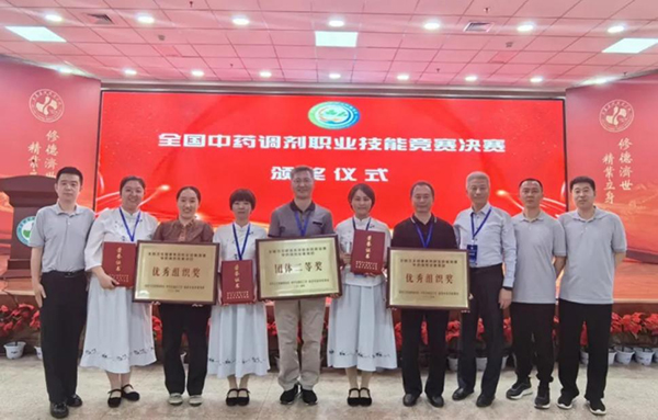 图片 2.jpg 图片 2.jpg