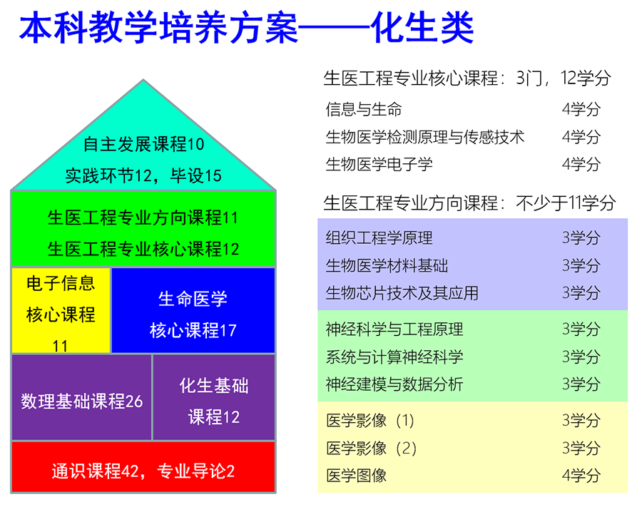 图片3new.png
